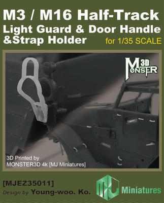 M3/M16 Half-Trank Light Guard &Door Handle & Strap Holder